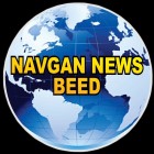 Photo of नवगण न्युज24 संपादक : संजय सोनवसे