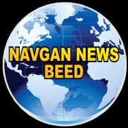 Photo of नवगण न्युज24 संपादक : संजय सोनवसे